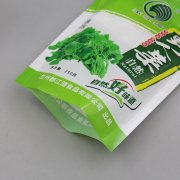 塑料包裝袋的選擇需要注意這8個(gè)要點(diǎn)！