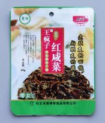 食品包裝袋的材質(zhì)種類及特性,超詳細(xì)！