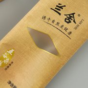 包裝袋用什么機(jī)械印刷？