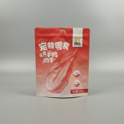 什么蟲子晚上會(huì)咬包裝袋？