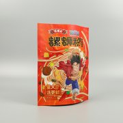 塑料包裝袋為什么單獨(dú)計(jì)算制版費(fèi)？版費(fèi)和印刷費(fèi)有什么區(qū)別？