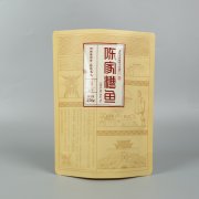 去年風(fēng)頭強勁的可降解材料PHA，現(xiàn)在怎么樣了？