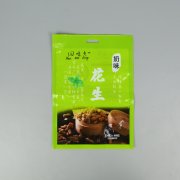 食品包裝袋難印的九種顏色。