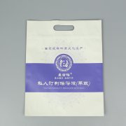 綠色包裝指的是什么？