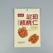 牛皮紙袋就是我們環(huán)保的趨勢嗎？